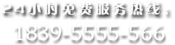 &#24320;&#20113;&#32593;&#39029;&#29256;